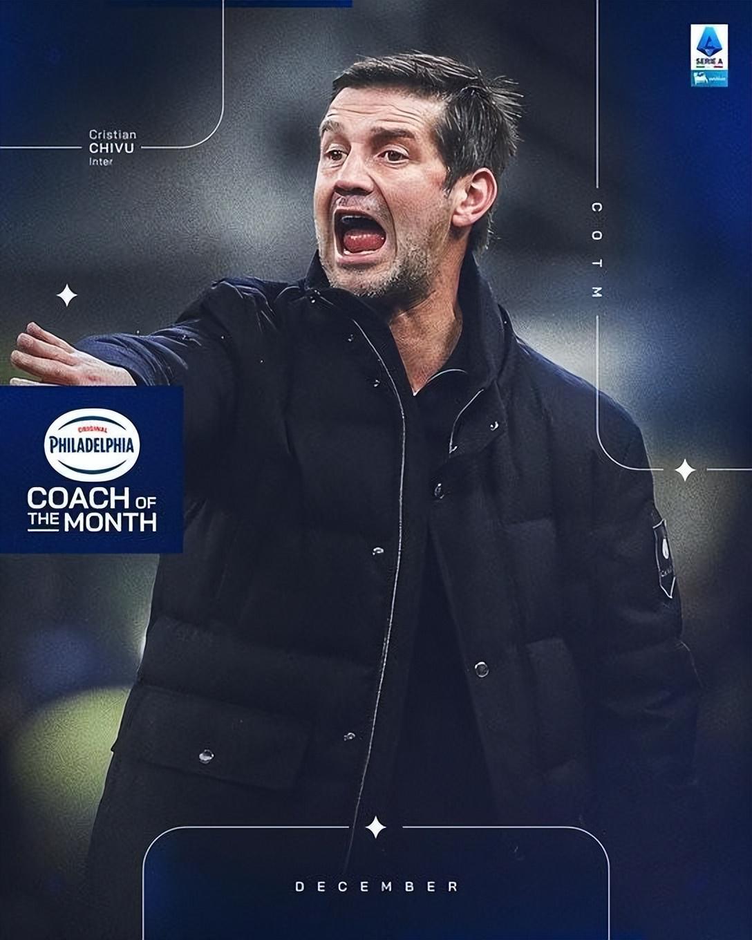 BB体育-买邓弗里斯接班人,国米敲定紫百合27岁选手?跑动积极想去豪门