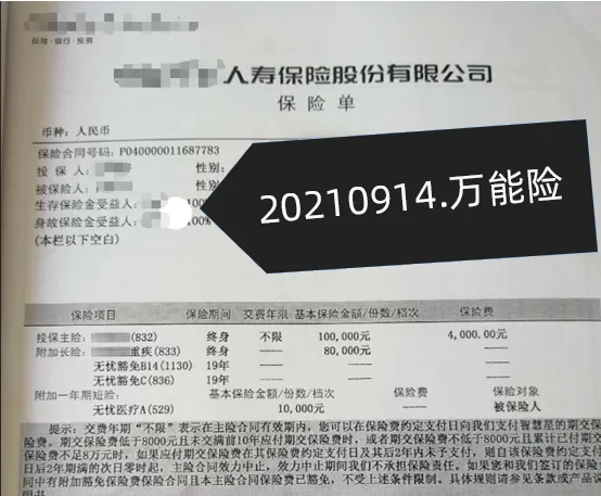 bb体育登录-劝大家做好完全准备吧，从2026年开始！